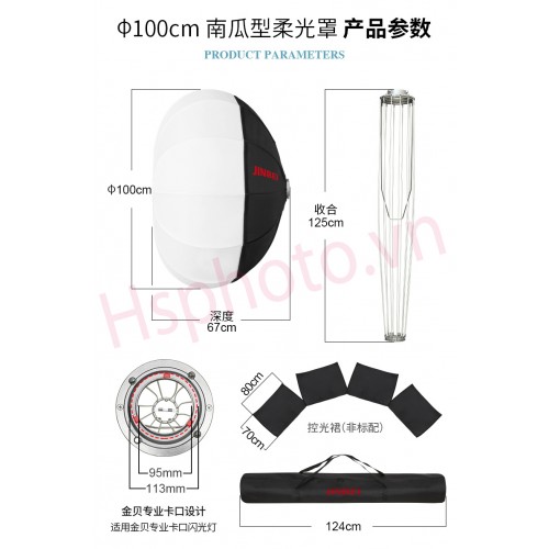 Softbox chinaball jinbei 100cm